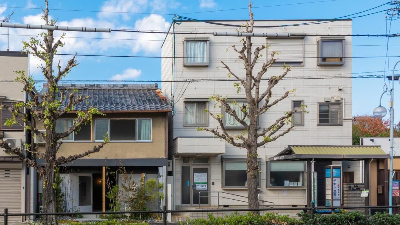 Bokuyado Nishijin Villa Kiotó Kültér fotó
